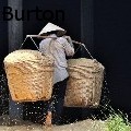 Cindy Pitou Burton - Rice Carrier, Mekong Delta - Photography