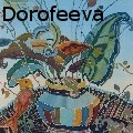 Irina Dorofeeva - Flowers And Bird - Fabric