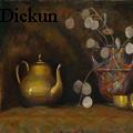 Patricia Dickun - Fenton Glass - Oil Painting