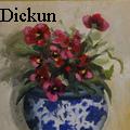 Patricia Dickun - Pansies in a Pot - Oil Painting
