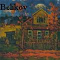 Sergey Vasilevich Belikov - Country house - Oil Painting